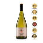 Vino Sutil Gran Reserva Chardonnay