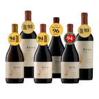 Vinos Sutil Mix Box Limited Release Premium