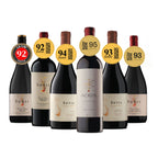 Vinos Sutil Mix Box Premium Selección